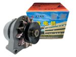 Alternador Xinchai - Imagen 2